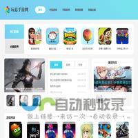 玩意手游网-专心做手游评测的下载站！-www.51-yc.com