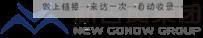 新吉奥集团_为家人造好车-www.newgonow.cn