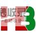 分体式液压剪-分体式切断机-钢筋切断机-高压手动泵-德州市保和液压机具有限公司-www.dzbhyy.com