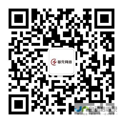 【智充随身WiFi诚招代理】无需预存，一件代发