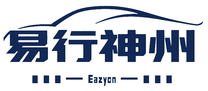 Easy-On