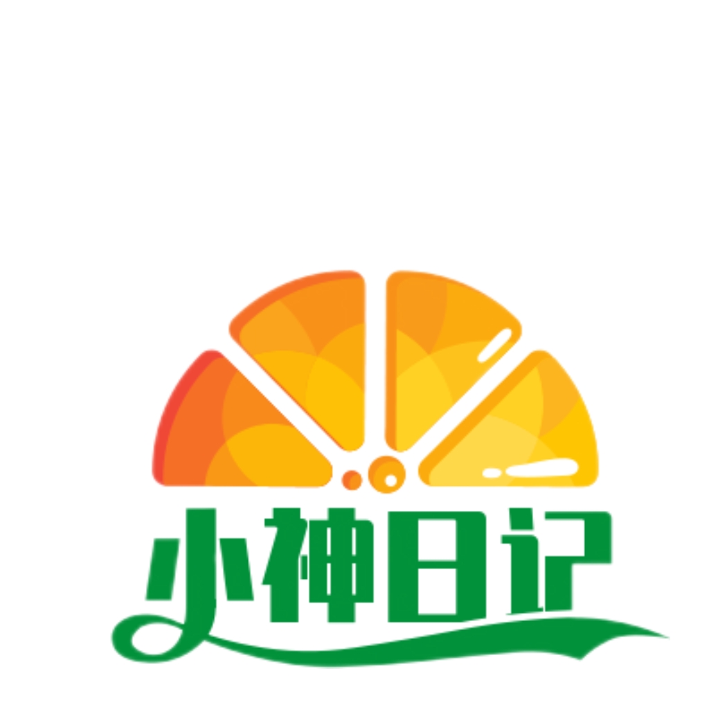 小神日记 - 学习技术 从这里开始