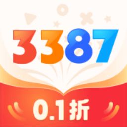 3387游戏官网_官方0.1折手游平台_手游充值折扣_折扣游戏平台
