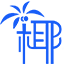 北京爱客美传媒科技有限公司
