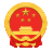 北京市石景山区人民政府门户网站