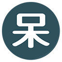 呆呆个人网页-绝心
