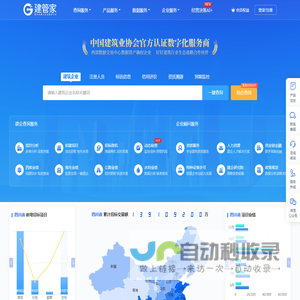 cob光源|cob面光源厂家|cob灯带灯条灯珠|定制双色温高光效cob-深圳市旋彩电子有限公司