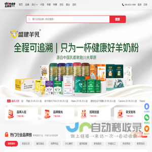 白酒设备_白酒设备厂家_葡萄酒设备-营口杼忱轻工机械有限公司