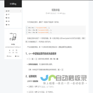 k1dBlog