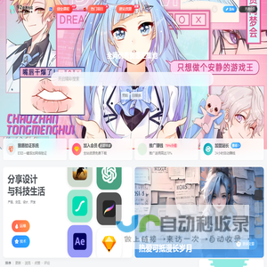 92设计资源-92资源网-92资源社区-易语言网络教程-网络验证系统