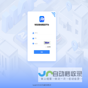 北京昊泓信息咨询有限公司