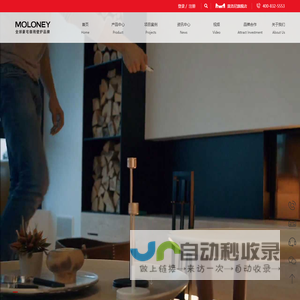 技佳数据恢复中心欢迎您 - 北京 上海 厦门 深圳
