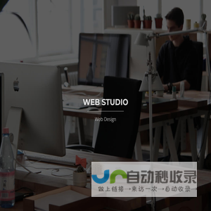 漳州逆向信息技有限公司