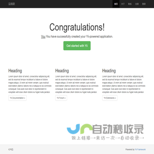 My Yii Application