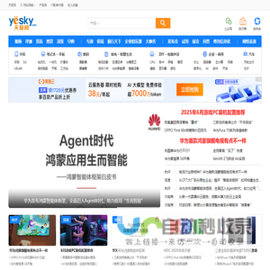 【红枫财务】注册公司|代理记账_十万企业信赖的品牌