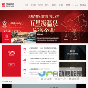粉末混合机_粉体混合机_食品混合机_卧式螺带混合机_南通上亿升机械