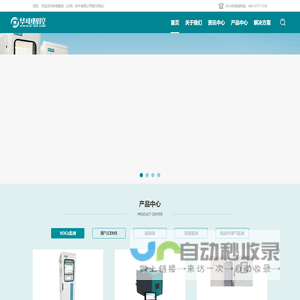 东莞商标注册-东莞市精冠知识产权服务有限公司