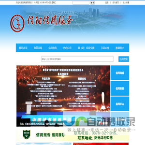 白酒设备_白酒设备厂家_葡萄酒设备-营口杼忱轻工机械有限公司