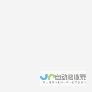 Vite App