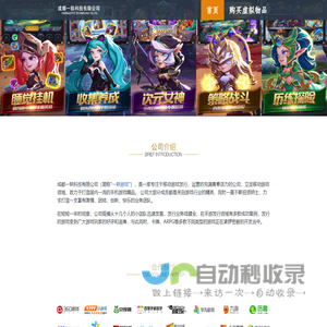 防爆高低温-防爆冷热一体机组-低温防爆-防爆复叠式制冷机组-冷水机-江苏康士捷机械设备有限公司