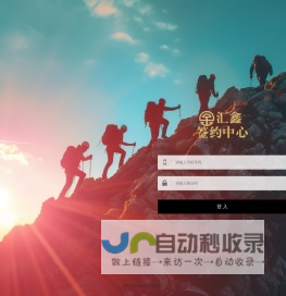 喜美恩,喜美恩健康管理,浙江喜美恩健康管理 - 浙江喜美恩健康管理有限公司