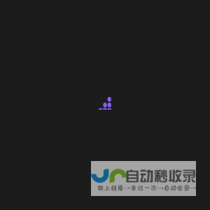 adagent123 - AIagent助力万物高效运转
