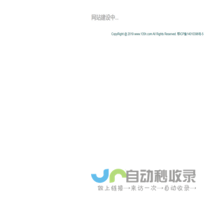 武汉冷却塔换填料厂家-武汉工业塔/环保填料批发-PVC淋水片材-裕升环保