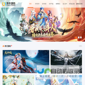 磨削电主轴-数控车床电主轴-加工中心电主轴- 安阳昱瑞机械设备有限公司