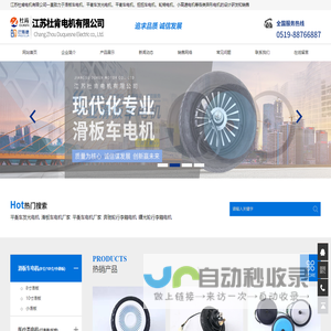 三爸库ai导航站 | ai导航站，自媒体导航站，在线工具导航站