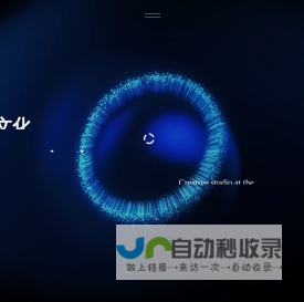 深圳润禾文化传媒，深圳知名影视制作公司，企业宣传片拍摄，广告宣传片制作，影视制作，微电影拍摄