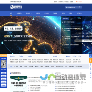 碳钢金刚网|金刚网卷网片|金刚网纱厂家_安平县标晟金属丝网制品有限公司