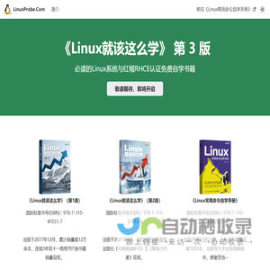 大同保温防水_大同地暖材料_山西金盛华建材有限公司-北新防水、东方雨虹大同总代理