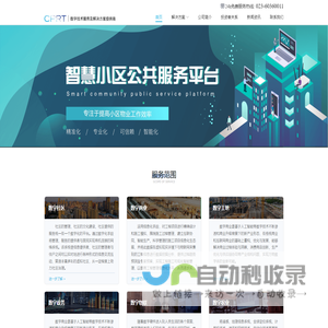 酷璞睿信息技术有限责任公司