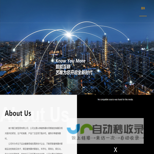 法筑智辨 - 虞城律师刘永升 - 虞城县律师事务所【资深】