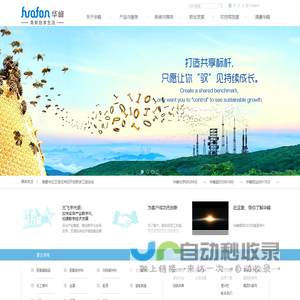 科研级cmos相机-PIV/DIC高速相机-成都光纳科技有限公司