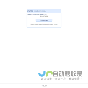 北京写字楼,办公楼出租租赁价格，北京联合办公，共享办公信息-北京58联合办公网