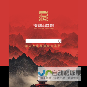 商道资源网-致力于各大收费VIP教程和互联网项目分享！