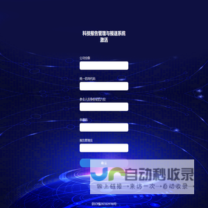 个人学习分享