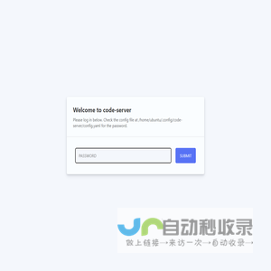 code-server login