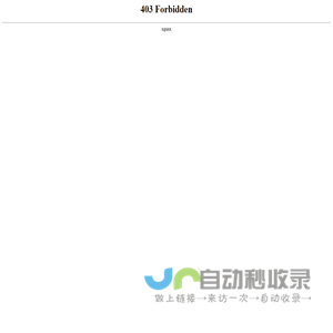 首页-陕西新荣建设集团有限公司