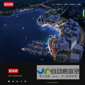 BDAW倍道国际设计
