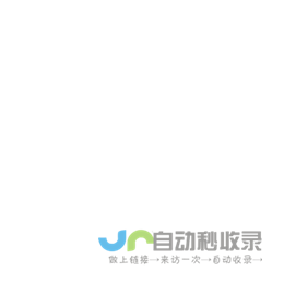 新疆龙江龙机器设备有限公司-新疆粮食清选机-清粮机-粮食选种机-水稻清选机