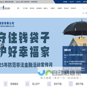 曝气器、滤头、防堵滤头、单孔扩散器