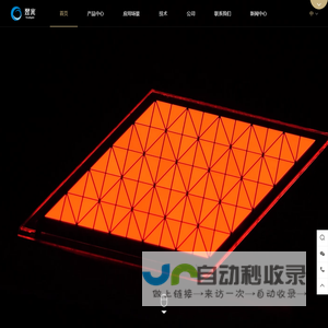 星座运势百科平台-每日星座资讯运势免费查询