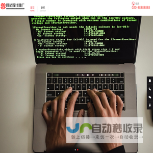 凯迪兴业