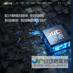 打印机驱动网