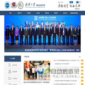 知识付费