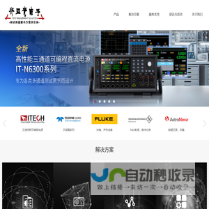 硕果学堂