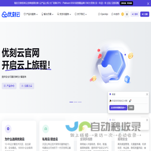 21go-管理系统