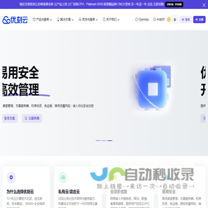 广州公司注销-注销公司流程及费用-正穗广州公司注销网